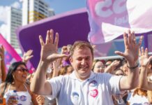 Anderson Luiz inaugura comitê de campanha em Caruaru nesta quinta-feira (20)